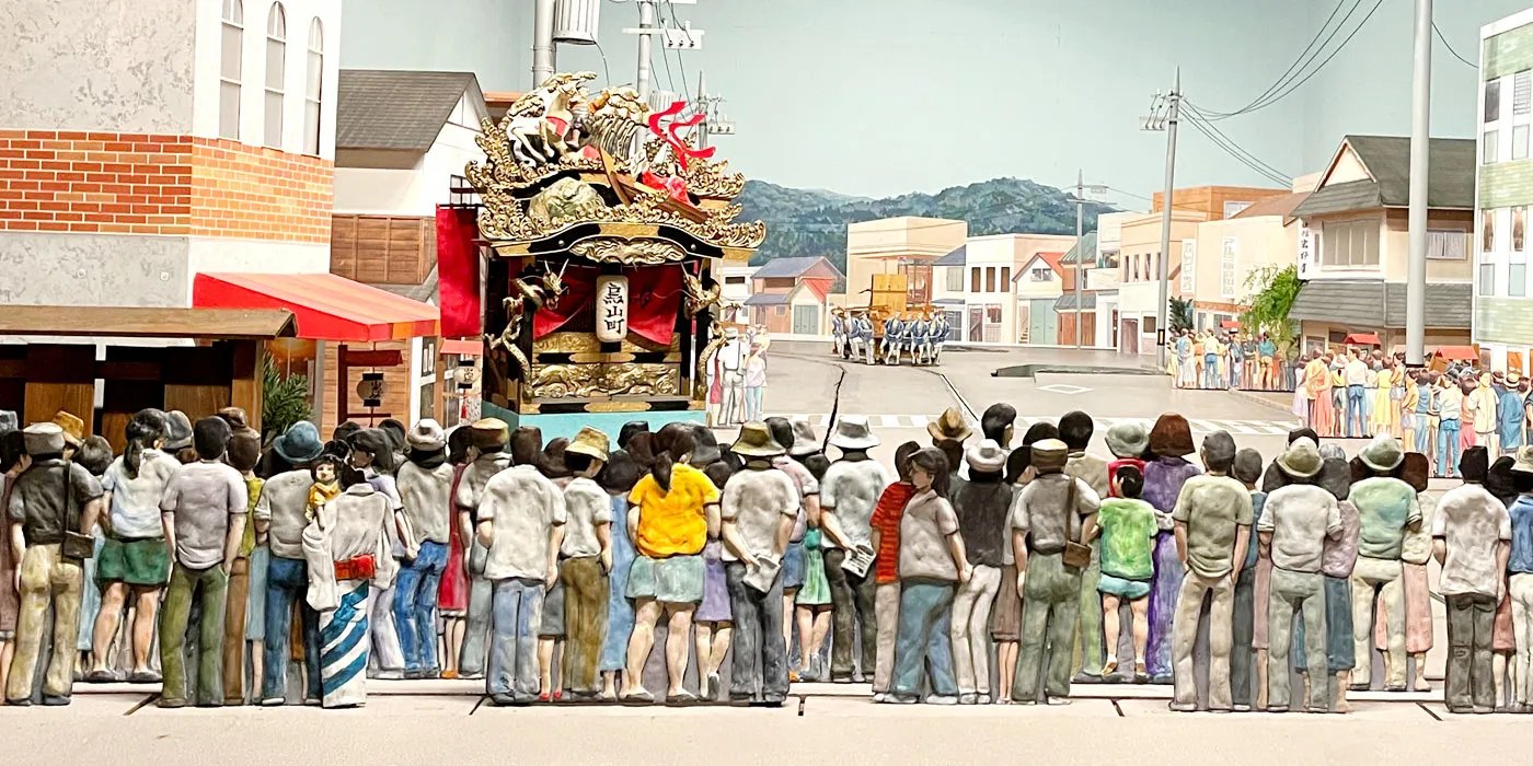 🏛️ 야마아게 회관(야마아게 카이칸) 이미지 5